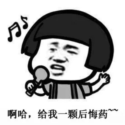 投保攻略 | 不了解這些，請(qǐng)慎重買保險(xiǎn)！
