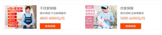 國(guó)家正在推行的社保第六險(xiǎn):長(zhǎng)護(hù)險(xiǎn),能做什么?