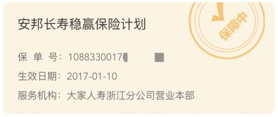 突發(fā)！銀行存款利率下調(diào)，錢還能放哪里？