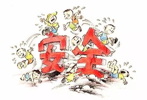 給1歲孩子買保險要注意什么？