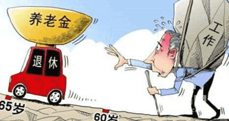 60、70后老人注意：我們?yōu)槭裁纯偨ㄗh你買社保？背后原因太現(xiàn)實