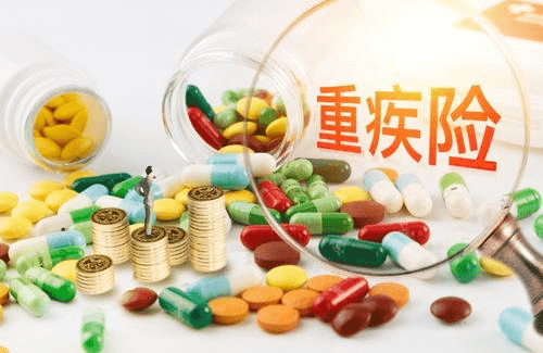 多買多賠？買多份重疾險(xiǎn)能否多次理賠