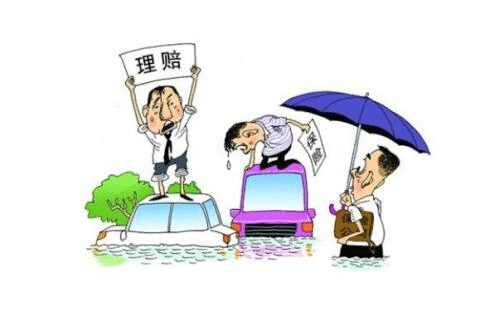  保險理賠審核要多久？你知道嗎