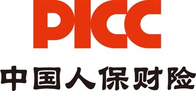 中國(guó)人民保險(xiǎn)公司怎么樣？