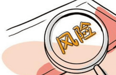 保險怎么買不會錯？知道了這5點避免踩坑！