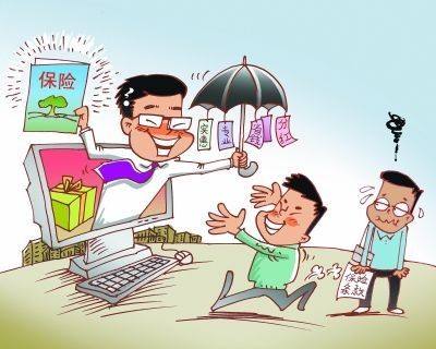 兒童有什么好保險？要怎么買