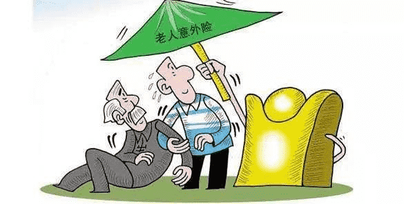買(mǎi)保險(xiǎn)哪個(gè)公司好？大公司小公司重要嗎？