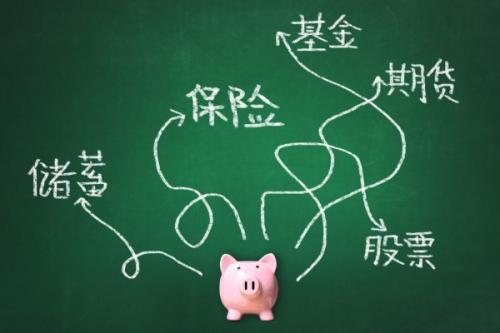 30歲買什么保險好？