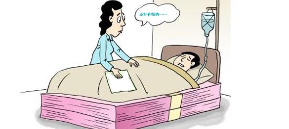 商業(yè)醫(yī)療保險(xiǎn)分為哪幾種？該怎么選