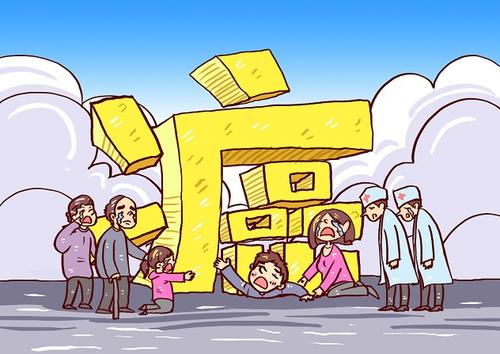 什么是防癌醫(yī)療險？這款保險值得買嗎？