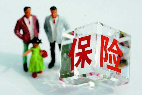 三高人群能買(mǎi)保險(xiǎn)嗎？看完明白了