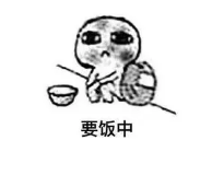 保險(xiǎn)寬限期有什么用？