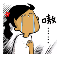 保險(xiǎn)寬限期有什么用？