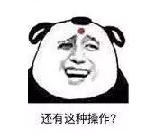 什么是責任免除？