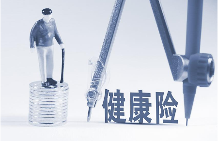 早買保險(xiǎn)有什么好處？