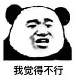 銀保監(jiān)清理的不合格產(chǎn)品有哪些？