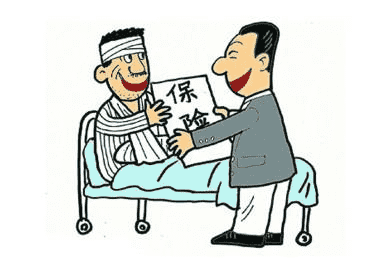 重疾險有哪些種類可以選擇？