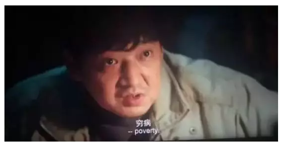 保險(xiǎn)有沒(méi)有必要買？