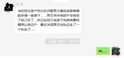 婚后財(cái)務(wù)隔離應(yīng)該怎么做？