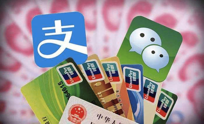 支付寶相互保有什么特點(diǎn)？值不值得購買(mǎi)
