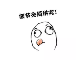 怎么讓退保損失降到最低？