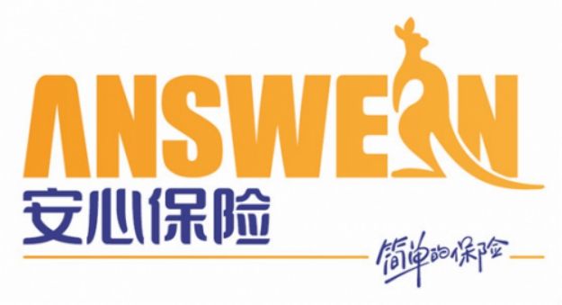 安意保意外險怎么樣？
