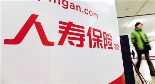 5款性價比超高的定期壽險產(chǎn)品測評，選哪個好？