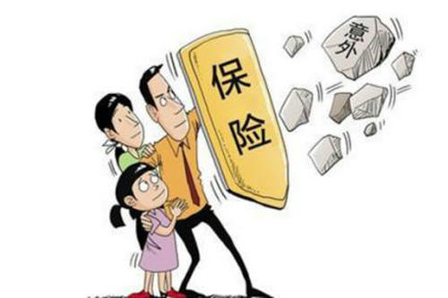 哪些意外險(xiǎn)值得購(gòu)買？多保魚(yú)推薦這三款！