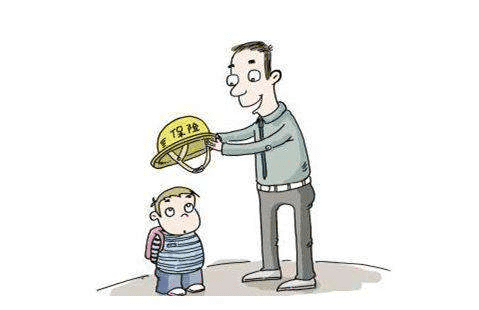 媽咪保貝重疾險(xiǎn)怎么樣 有什么特點(diǎn)？