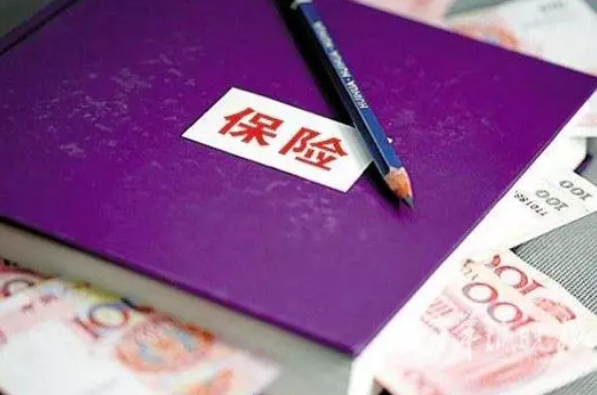 低收入家庭如何購(gòu)買保險(xiǎn)？