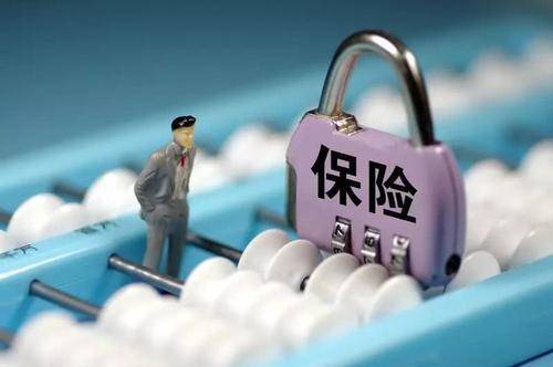 保險拒賠案例：花6800買的保險 罹患重疾后卻被拒賠了！