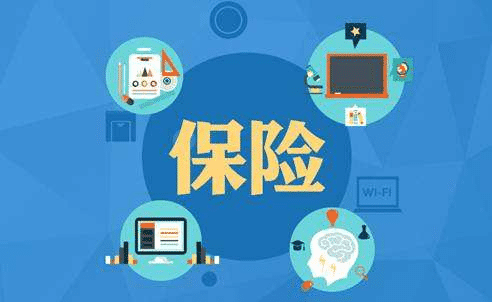 保險拒賠案例：老人確診肝癌被拒賠 保險公司：買(mǎi)的太晚了！