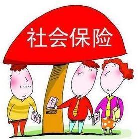 如何辦理社保轉移？社保轉移不轉移區(qū)別大嗎？