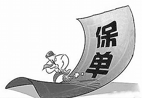 保險(xiǎn)案例分析：男子花67萬(wàn)買(mǎi)理財(cái)保險(xiǎn)，提前退保竟然獲得201萬(wàn)