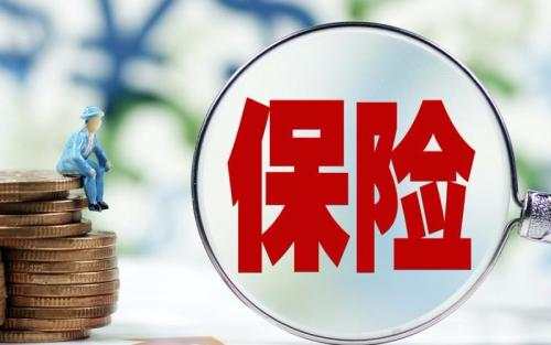 治療癌癥有醫保就夠了 還需要商業(yè)保險嗎？