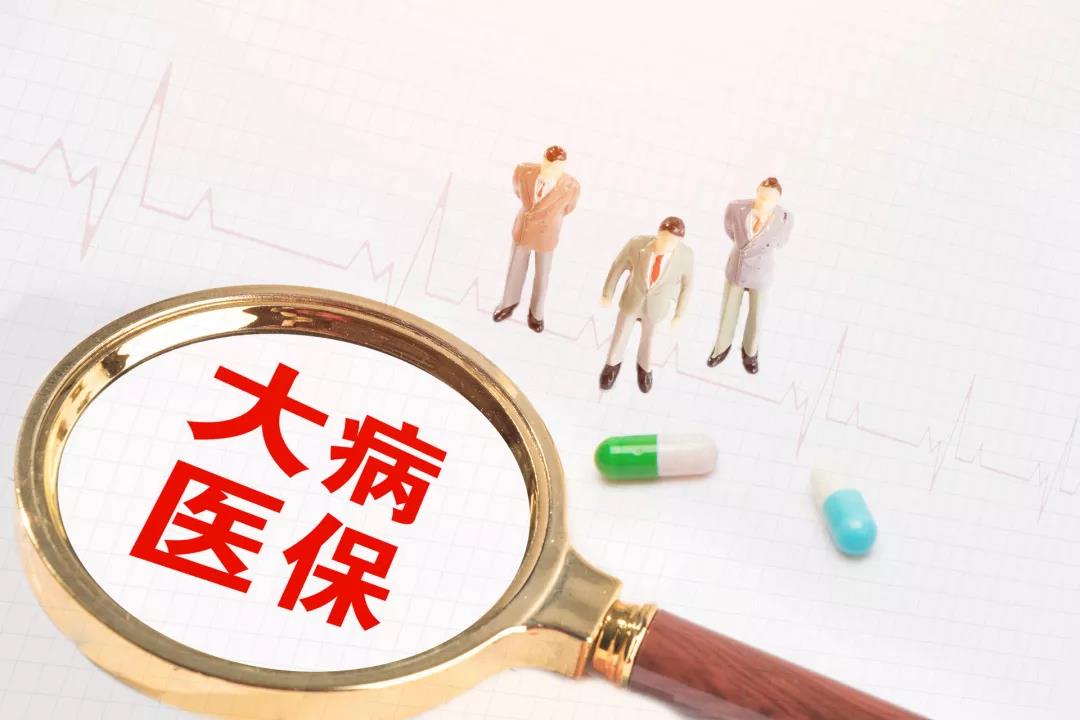 醫(yī)?？ㄍ饨栌绊戀I保險(xiǎn)和保險(xiǎn)理賠 是真的嗎？