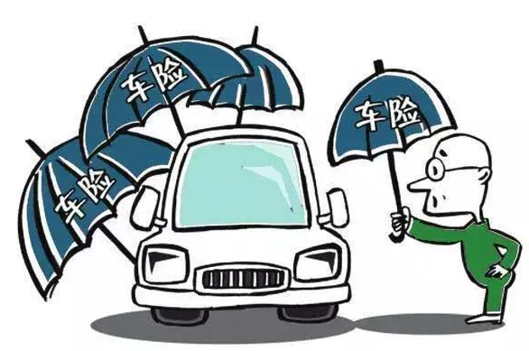 有車的朋友看過來：車險這幾種情況下不理賠？ 大家一定要注意！