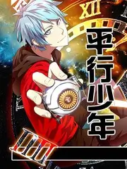 电影狗综艺推荐 夜行地图