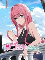 电影狗综艺推荐 一句话演员
